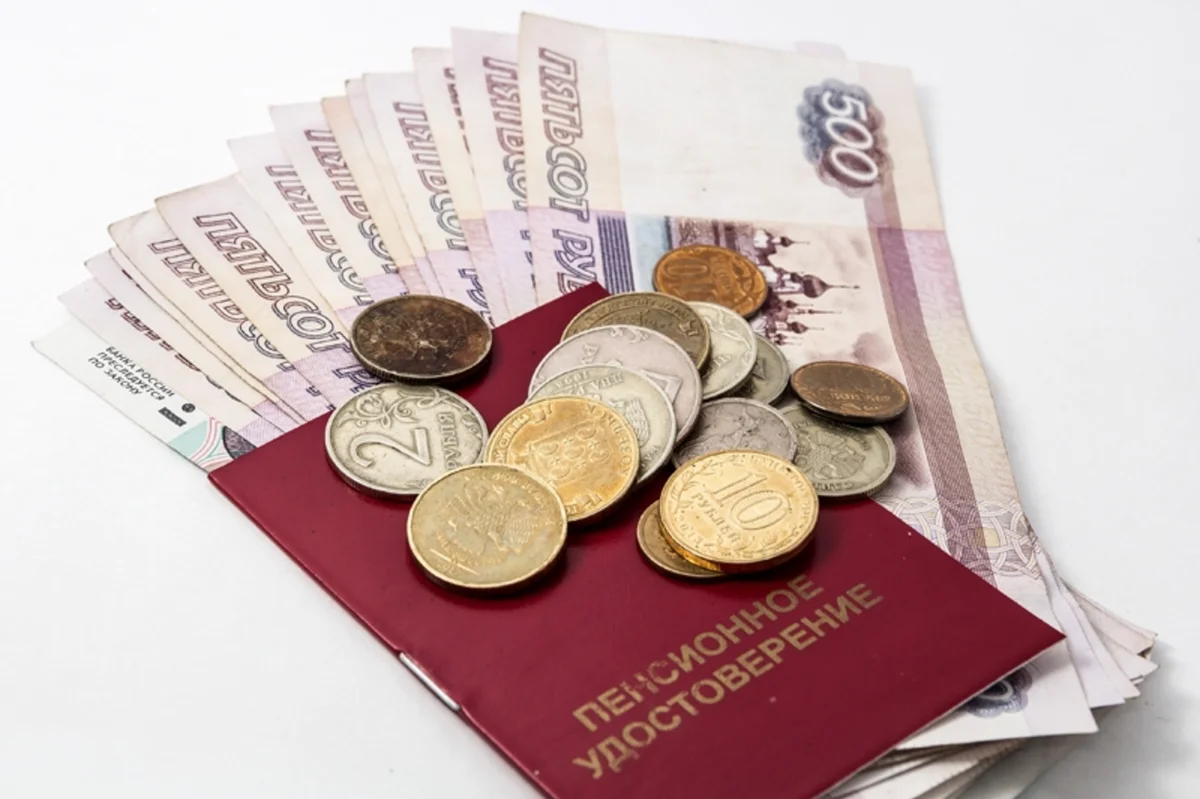 Правовед рассказал, кому положена двойная пенсия в Российской федерации