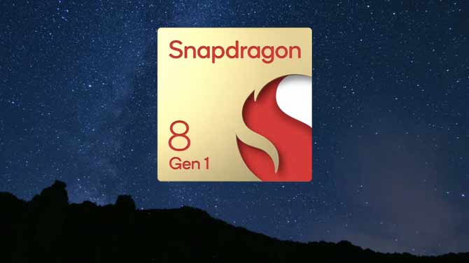 Qualcomm Snapdragon 8 Gen 1 Plus дебютирует в конце этого месяца