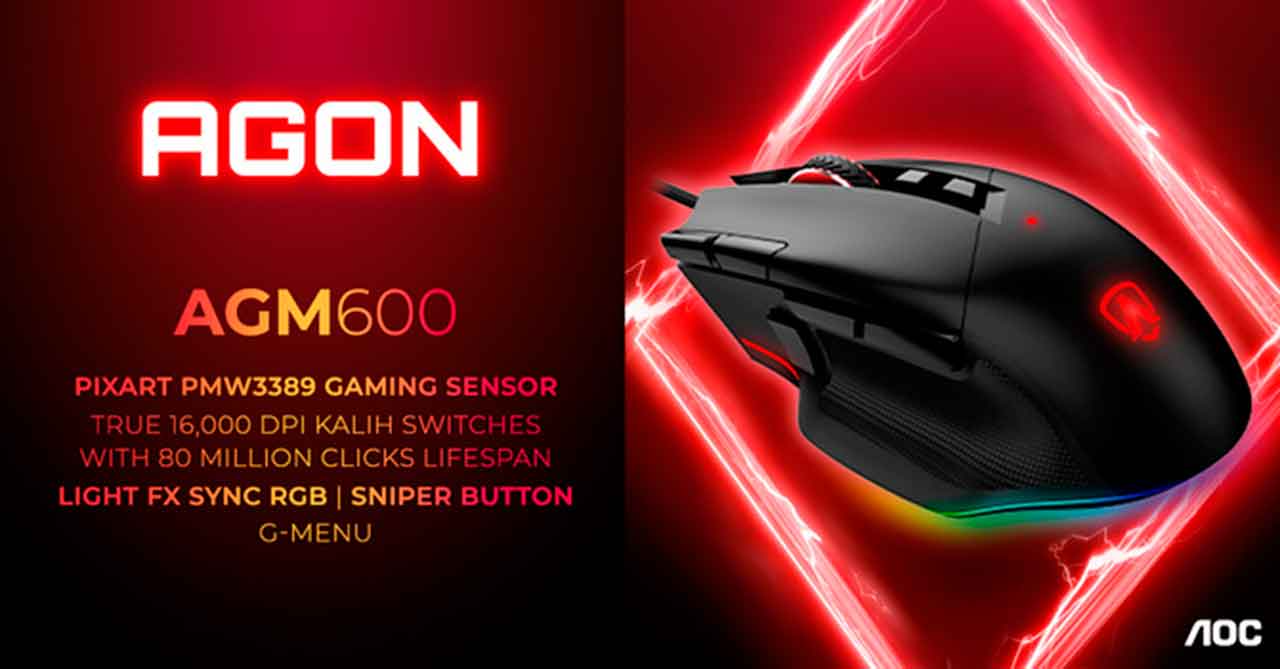 AGON AGM600 — игровая мышь, совместимая с NVIDIA Reflex, оснащенная 10 кнопками и датчиком PixArt PWM3389